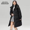 SNOWFLYING Women's Mid-Length Hooded Down Jacket