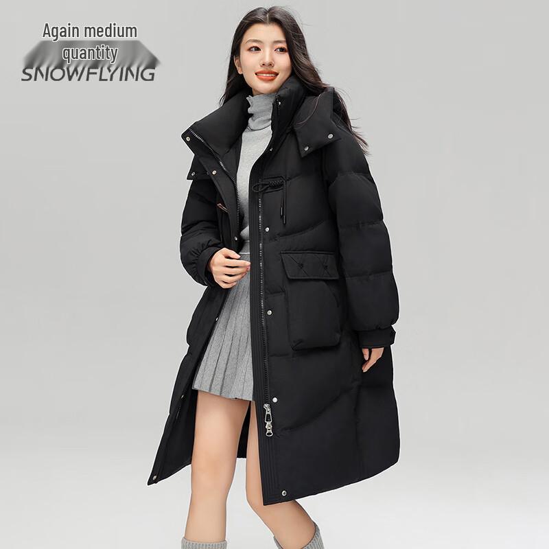 SNOWFLYING Women's Mid-Length Hooded Down Jacket