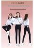 Women's Black High-Waisted Slim-Leg Pants - Velvet Lined, Elastic Waist, Tight-Fit, Petite, Ideal for Autumn/Winter.