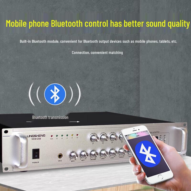 Lingsheng MP-6808 200W Network PA Amplifier CN Plug (adapter Included)