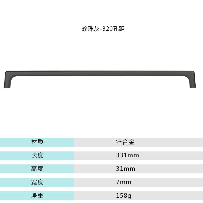WV Black Kitchen Cabinet Storage Handles 96-320mm Dressers Cupboard Closet Wardrobe Door Drawer Knobs Furniture Hardware Pulls