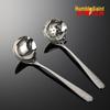 Qianxing Stainless Steel Crack Pattern Ladle Set