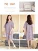 Women's Summer Pajama Set: Short-Sleeved Top and Seven-Point Pants, Cute and Loose, Perfect for Teenage Girls, Suitable for Home or Outdoor Wear.