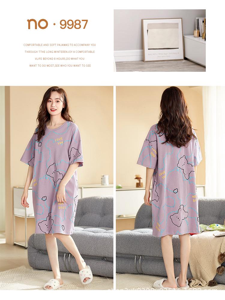 Women's Summer Pajama Set: Short-Sleeved Top and Seven-Point Pants, Cute and Loose, Perfect for Teenage Girls, Suitable for Home or Outdoor Wear.