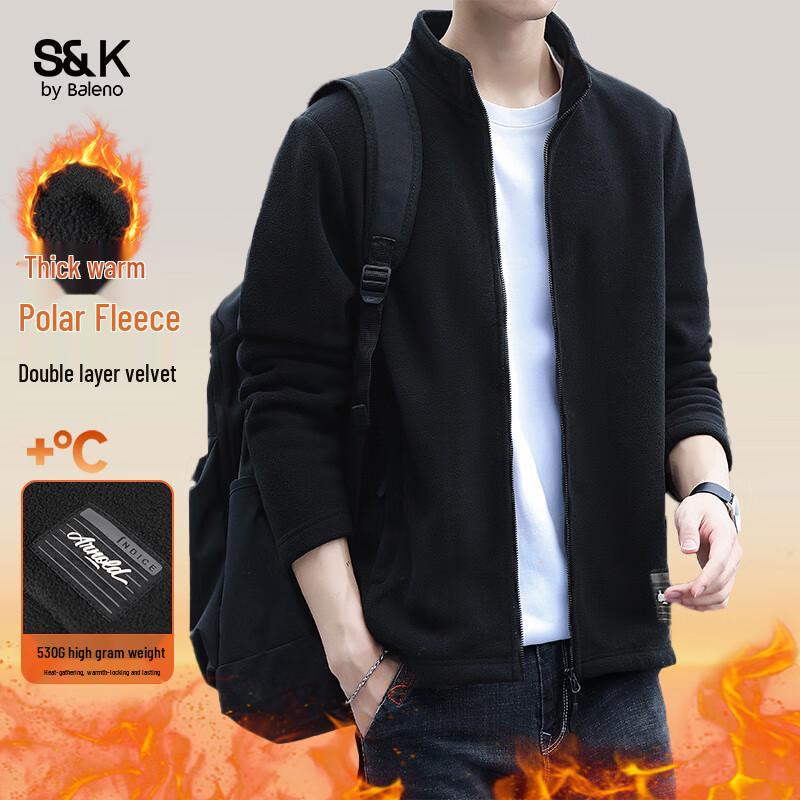 Мужская флисовая куртка Baleno S&K со стойкой L