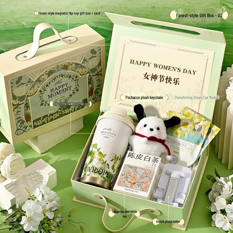 Stainless Steel Coffee Cup & Accessory Gift Set