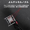Chain Lubricator Chain Lube Auxiliary Tool Chain Lubricator Motorcycle Precise Anti-Shatter Easy