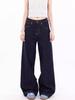 Yongfang Unisex Retro Wide-Leg Soft Jeans
