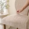Jacquard Chair Cover Removable Stretch Chair Protector Dining Room Spandex Case Wedding Banquet Office Chairs Housse De Chaise