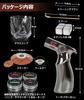 QuiExact Cocktail Smoker Kit 14-Piece Set with Torch, Ice Cubes, 4 Types of Wood Chips, Whiskey, Cocktails, Wine, Non-Melting Ice, Stainless Steel Ice