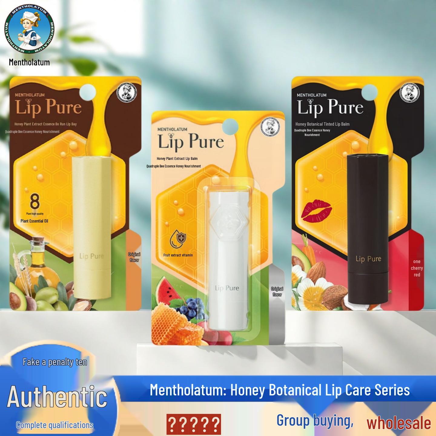 

Ментолатум Медовый Ботанический Бальзам для губ: Оригинальный вкус, увлажняющий и питательный уход против обветривания для женщин. 3g Yuzu Tint Lip Balm (promo)