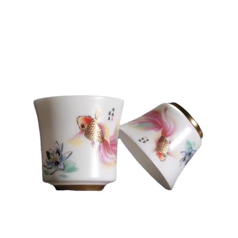 Chaxun Mutton Fat Jade Kung Fu Tea Set