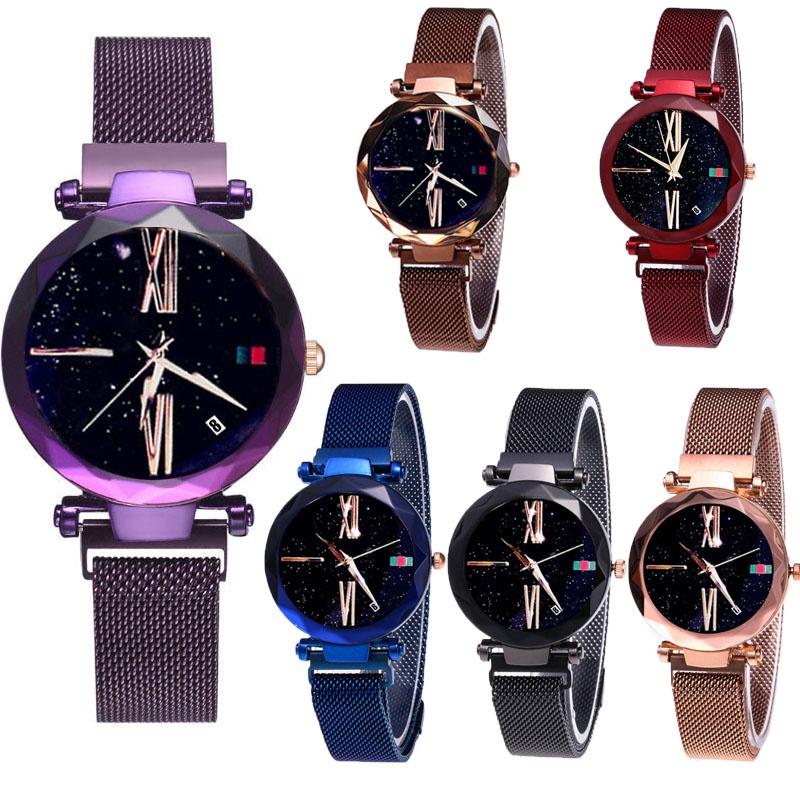 Stylish Women's Prismatic Glass Starry Sky Stainless Steel Bracelet Quartz Wrist Watch
