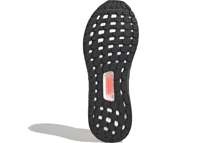 UltraBoost 20 Adidas 'Solar Red' FV8451