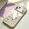 Cure soft cute dog suitable for iPhone17/17Pro mobile phone case anti-drop Apple 16/15 protective case new model