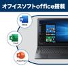 Used Toshiba dynabook Laptop with 7th Generation Core 16GB 512GB Windows Numeric Office USB and Mouse Included 512GB B65/B55 Built-in Webcam, i5, RAM,