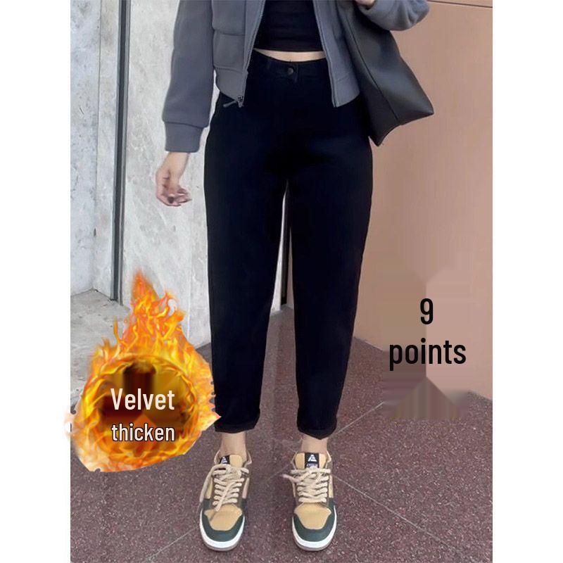 Retro Blue Women's High Waist Slimming Harem Jeans for Pear-Shaped Bodies - Fall 2025 Collection