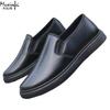 Fashion New Men's Business Casual Leather Shoes for Middle-aged and Elderly Soft Soled and Soft Top Comfortable Work Shoes