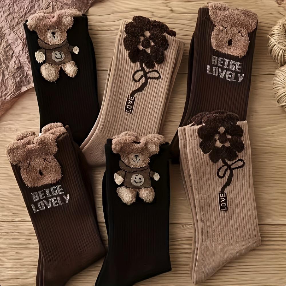 1PACK/3 Pairs of Cute Bear Socks Autumn and Winter Crew Socks, Men's Socks, Women's Socks