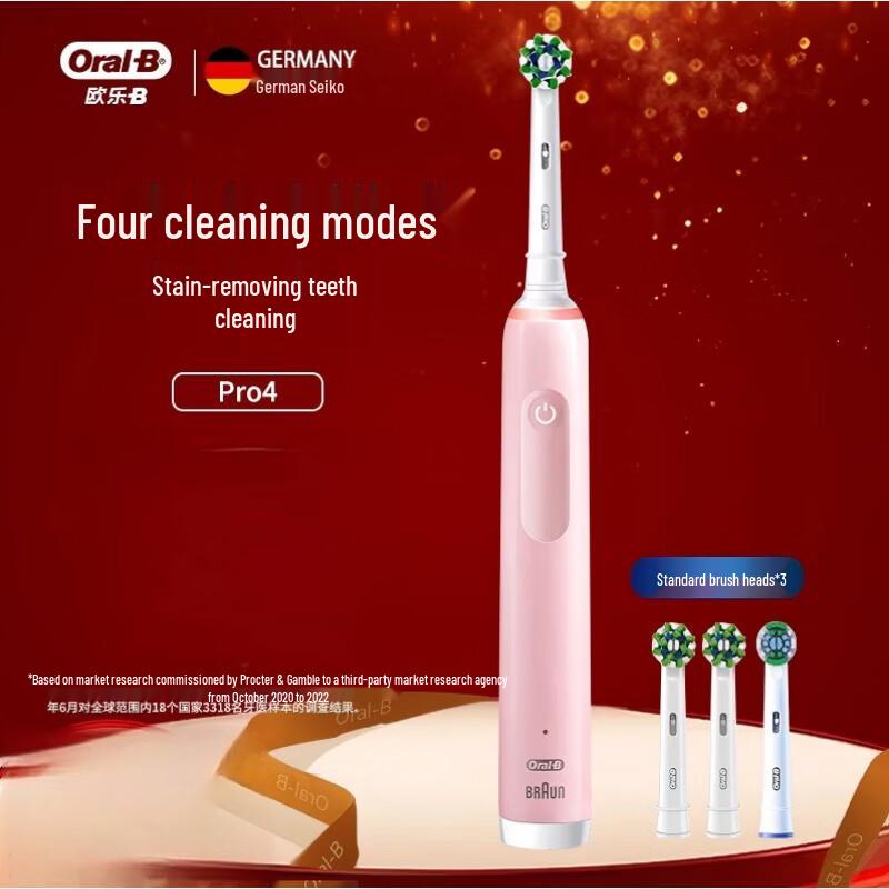 

Oral-B Pro4 Rechargeable Sonic Electric Toothbrush
