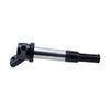 1-4Pcs Ignition Coil 28077401 For GEELY EMGRAND EC8 HAOQING KINGKONG GLEAGLE GX7 SAIC MAXUS G10 ENGLON SX7 HAIMA FAMILY 19005277