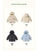 2025 Winter Kids' White Duck Down Hooded Jacket - Warm, Casual Outerwear for Boys and Girls