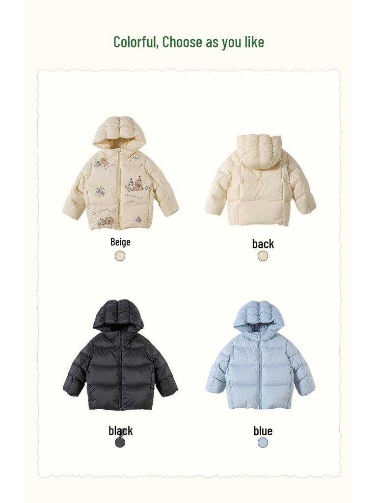 2025 Winter Kids' White Duck Down Hooded Jacket - Warm, Casual Outerwear for Boys and Girls