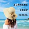 Hollow Lafite Straw Hat Women's Summer New Seaside Beach Sunscreen Photo Shading Big Brim Sun Hat