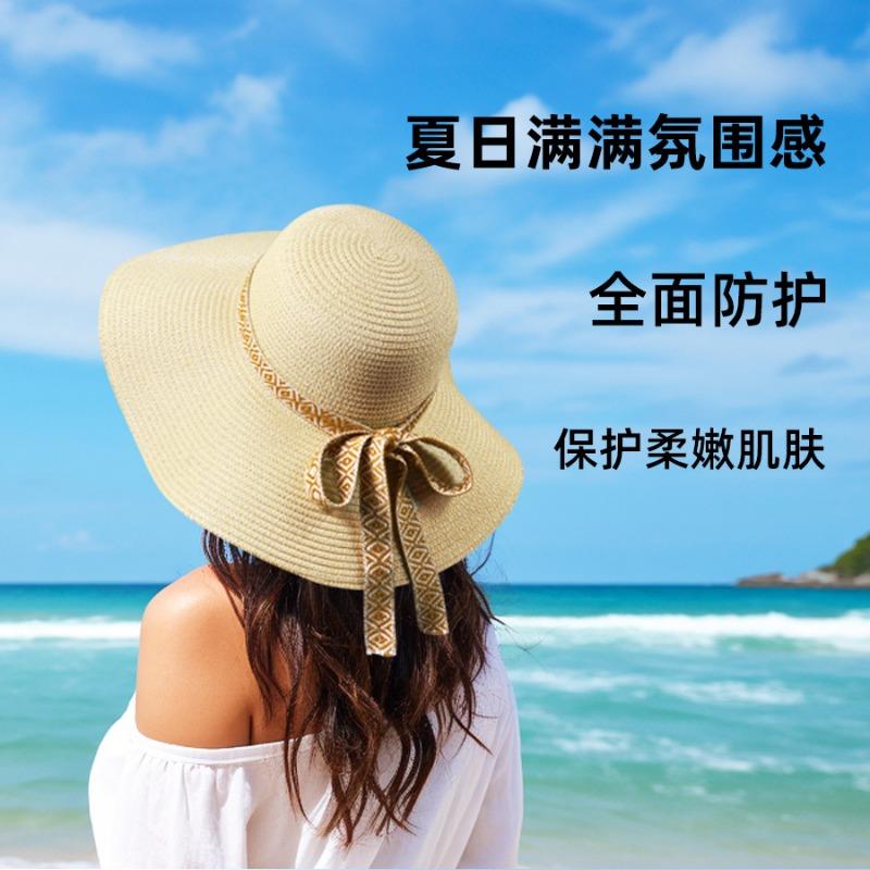 Hollow Lafite Straw Hat Women's Summer New Seaside Beach Sunscreen Photo Shading Big Brim Sun Hat