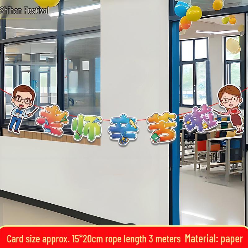 Motivational Bunting for School Exam Success - Classroom Decoration