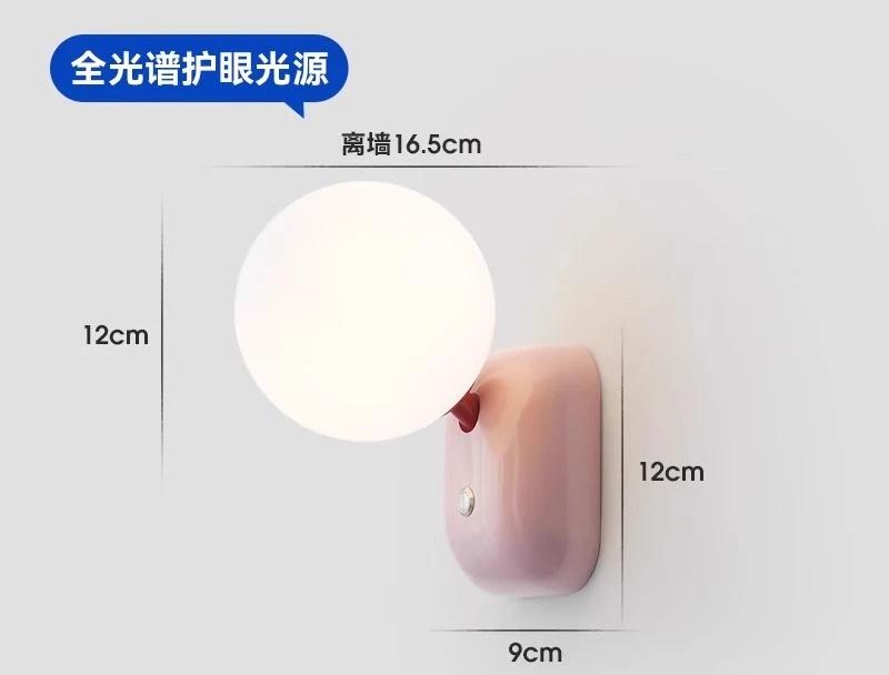

Modern minimalist children s room wall lamp with cream style night light bedroom bedside with switch hallway living room light warm light рожевий