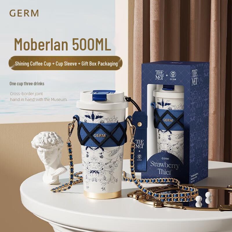 Geni Metropolitan Co-branded Insulated Dual-Drink Tumbler