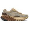 Skechers Pantofi Sport Bărbați cu Top Jos Pantofi de Alergare Adidași Bărbați Maro 232744-TPE