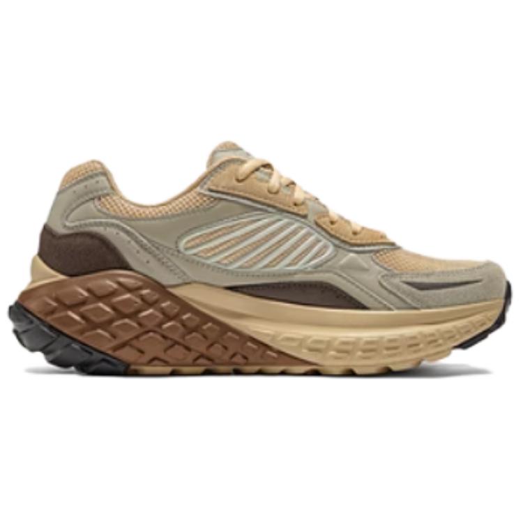 Skechers Pantofi Sport Bărbați cu Top Jos Pantofi de Alergare Adidași Bărbați Maro 232744-TPE