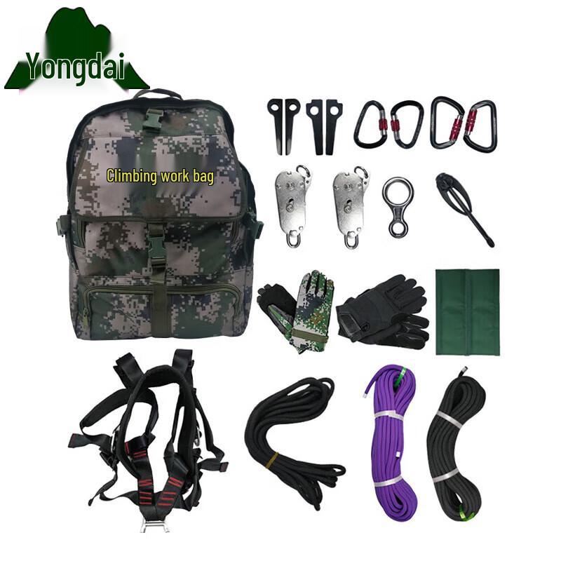 Yongdai Outdoor Climbing Safety Harness Kit
