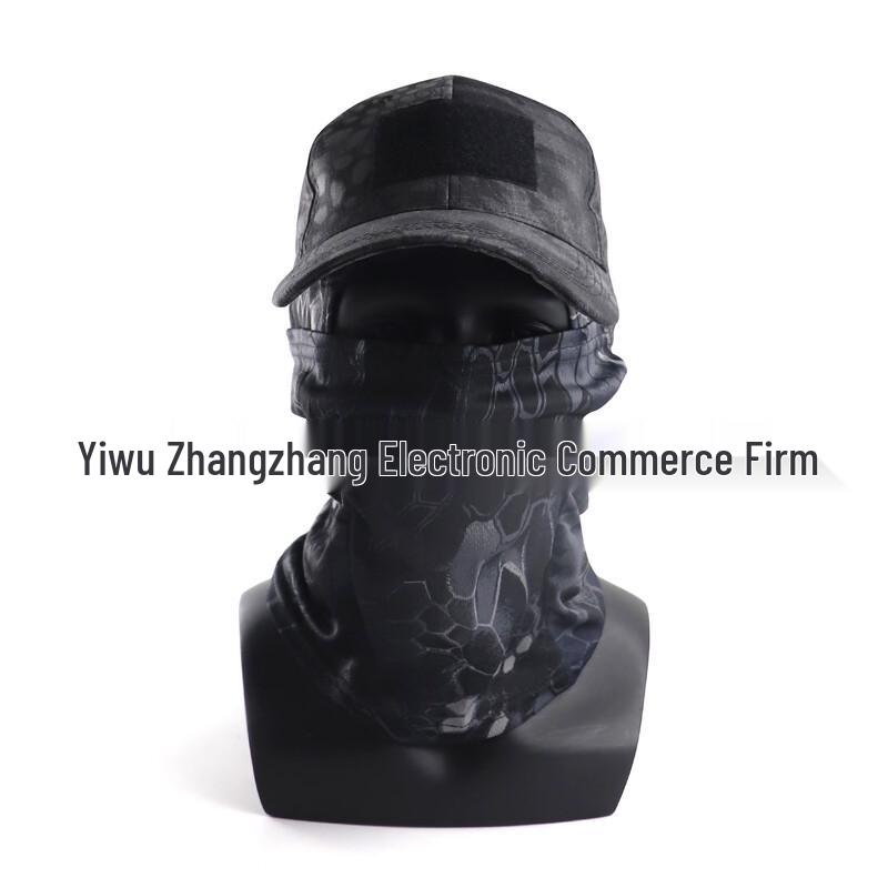 Tactical Camouflage Sun Protection Hat Set