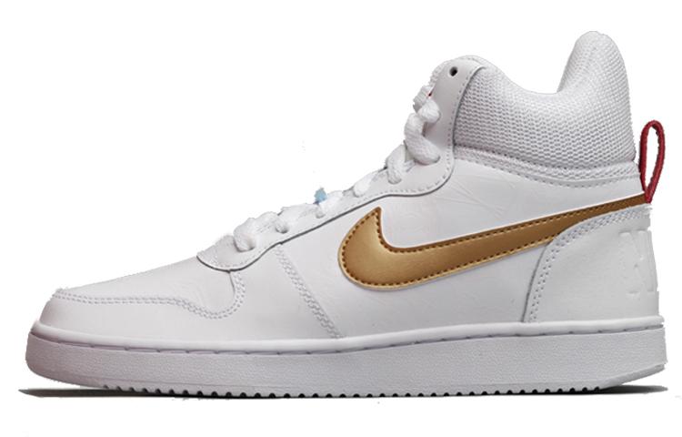 

Nike High top Kids Skateboarding Shoes White CU2984-171 38