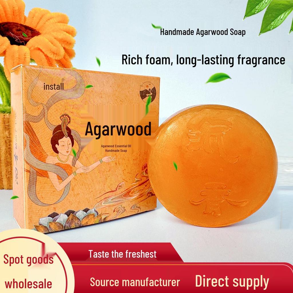 70g Handmade Agarwood & Sandalwood Essential Oil Scented Soap Souvenir