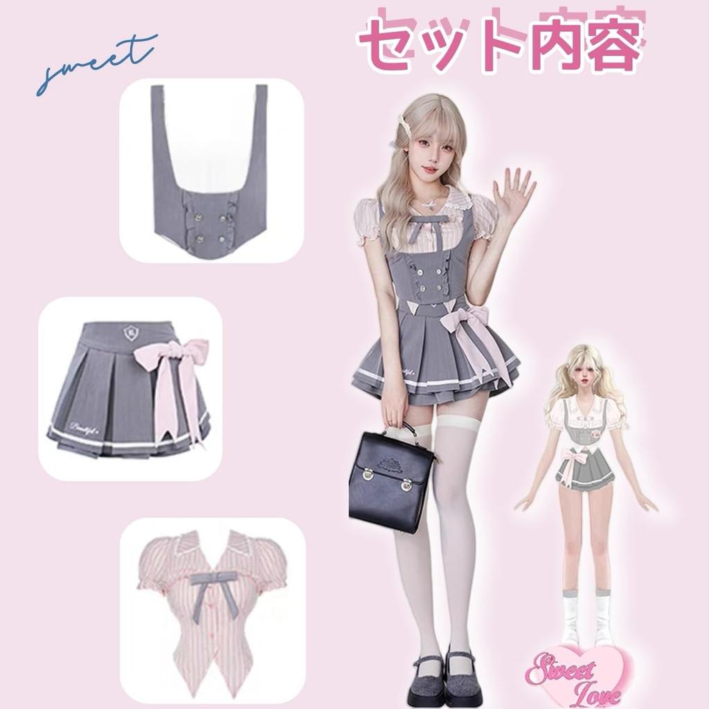 Ligwon Gothic Lolita JK Uniform Set with Mini Pink and Harajuku Korean Christmas Women's Skirt, Gray, Style, Style, Spring, Summer, Autumn, Halloween,