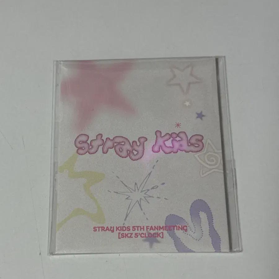 

Сертификат Straykids