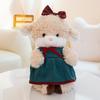 Plush Sheep And Dog Pair With Pp Cotton Filling For Gift And Collection