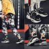 Fashion Spring and Autumn New Couple Sports and Leisure Shoes Breathable, Comfortable, Increased Height Multi Color Men's Shoes