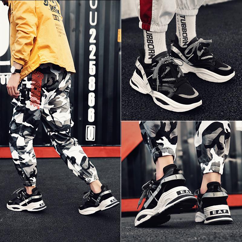 Fashion Spring and Autumn New Couple Sports and Leisure Shoes Breathable, Comfortable, Increased Height Multi Color Men's Shoes