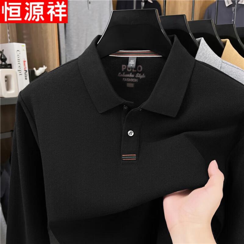 Hengyuanxiang Men s Mid-Aged 100% Cotton Long Sleeve Polo Shirt M