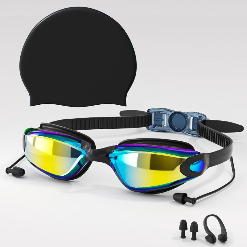 Junwen HD Waterproof Anti-Fog Electroplated Swimming Goggles