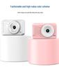 2024 HD Dual Lens Kids' Digital Camera - Portable, CCD Technology