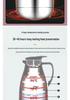 2025 Large Capacity Insulated Thermos Kettle for Dorms - Boiling Water Bottle