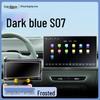 Changan Deepal S07 Console Screen Protector: Tempered Film for Interior Modification