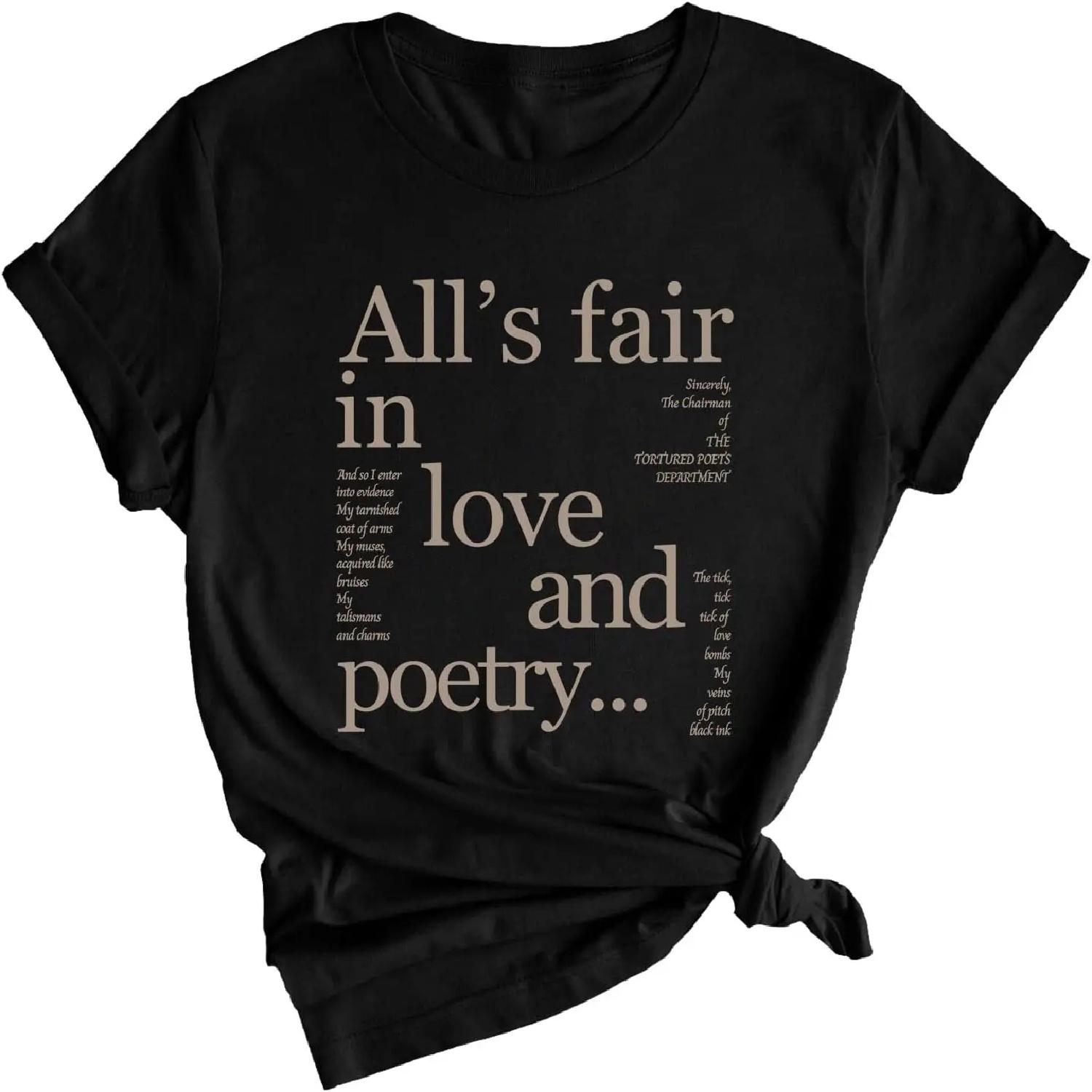 Футболки TTPD All s Fair in Love and Poetry S
