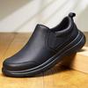 Men's Large Size Casual Black Leather Shoes - Lace-up & Slip-on Options, Trendy PU Work Shoes.